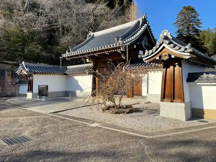 太山寺(栃木県)