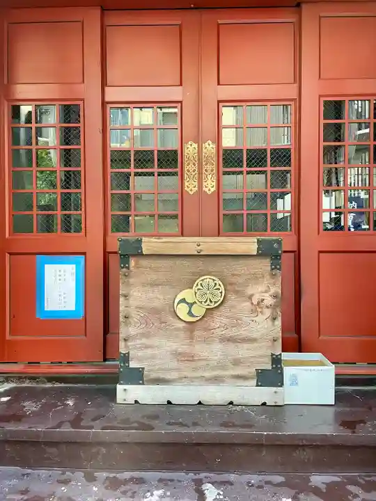 寳田恵比寿神社(東京都)