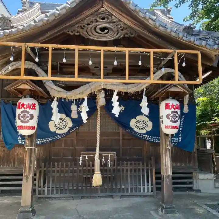恵美須神社(福岡県)