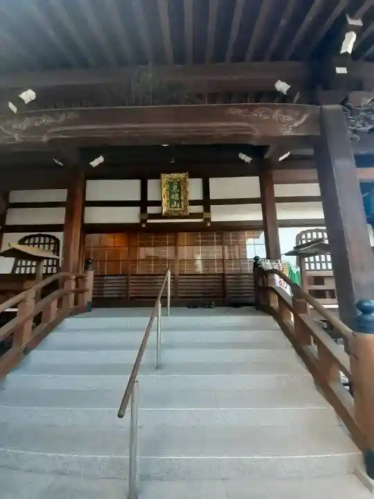 尊光寺の{uncategorized: "未分類", other: "その他", undefined: "問題あり", building: "その他建物", grave: "お墓", sacred_gate: "鳥居", guardian: "狛犬", statue: "像", buddha: "仏像", history: "歴史", nature: "自然", garden: "庭園", animal: "動物", pagoda: "塔", temizu: "手水舎", mountain_gate: "山門・神門", sanctuary: "本殿・本堂", subordinate: "末社・摂社", art: "芸術", scenery: "景色", jizo: "地蔵", ema: "絵馬", goshuin: "御朱印", omikuji: "おみくじ", items: "授与品その他", amulet: "お守り", goshuincho: "御朱印帳", eats: "食事", festival: "お祭り", votive_dance: "神楽", shichigosan: "七五三参", wedding: "結婚式", experience: "体験その他", initially: "初詣", around: "周辺", anti_infection: "感染症対策"}