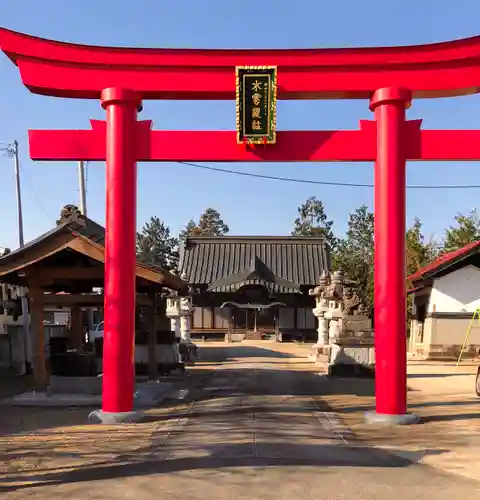 水雲神社の鳥居