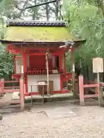 一言主神社の{uncategorized: "未分類", other: "その他", undefined: "問題あり", building: "その他建物", grave: "お墓", sacred_gate: "鳥居", guardian: "狛犬", statue: "像", buddha: "仏像", history: "歴史", nature: "自然", garden: "庭園", animal: "動物", pagoda: "塔", temizu: "手水舎", mountain_gate: "山門・神門", sanctuary: "本殿・本堂", subordinate: "末社・摂社", art: "芸術", scenery: "景色", jizo: "地蔵", ema: "絵馬", goshuin: "御朱印", omikuji: "おみくじ", items: "授与品その他", amulet: "お守り", goshuincho: "御朱印帳", eats: "食事", festival: "お祭り", votive_dance: "神楽", shichigosan: "七五三参", wedding: "結婚式", experience: "体験その他", initially: "初詣", around: "周辺", anti_infection: "感染症対策"}