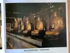 浄瑠璃寺の本殿