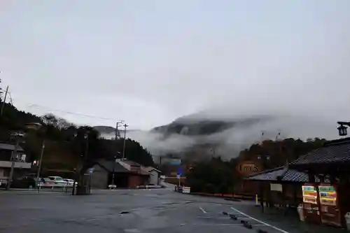 大斎原（熊野本宮大社旧社地）(和歌山県)