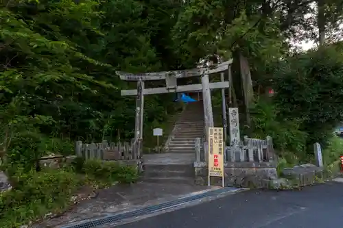 吉野神社(京都府)