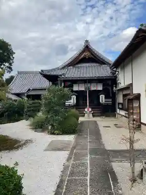 嘉祥寺(京都府)