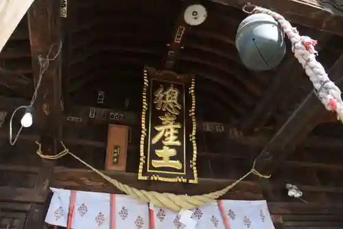 阿邪訶根神社の本殿・本堂
