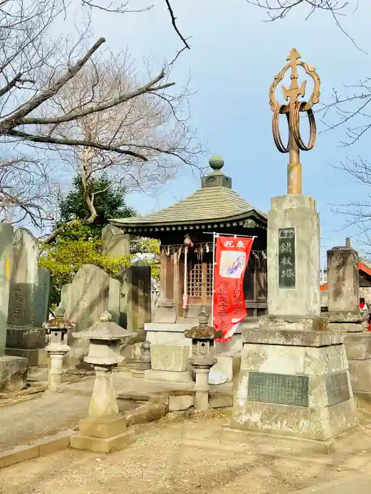 千葉寺の{uncategorized: "未分類", other: "その他", undefined: "問題あり", building: "その他建物", grave: "お墓", sacred_gate: "鳥居", guardian: "狛犬", statue: "像", buddha: "仏像", history: "歴史", nature: "自然", garden: "庭園", animal: "動物", pagoda: "塔", temizu: "手水舎", mountain_gate: "山門・神門", sanctuary: "本殿・本堂", subordinate: "末社・摂社", art: "芸術", scenery: "景色", jizo: "地蔵", ema: "絵馬", goshuin: "御朱印", omikuji: "おみくじ", items: "授与品その他", amulet: "お守り", goshuincho: "御朱印帳", eats: "食事", festival: "お祭り", votive_dance: "神楽", shichigosan: "七五三参", wedding: "結婚式", experience: "体験その他", initially: "初詣", around: "周辺", anti_infection: "感染症対策"}