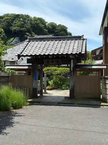 蓮乗院(神奈川県)