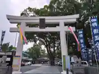 加藤神社の鳥居