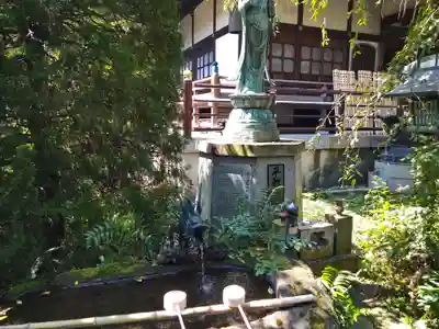 井口院の手水舎