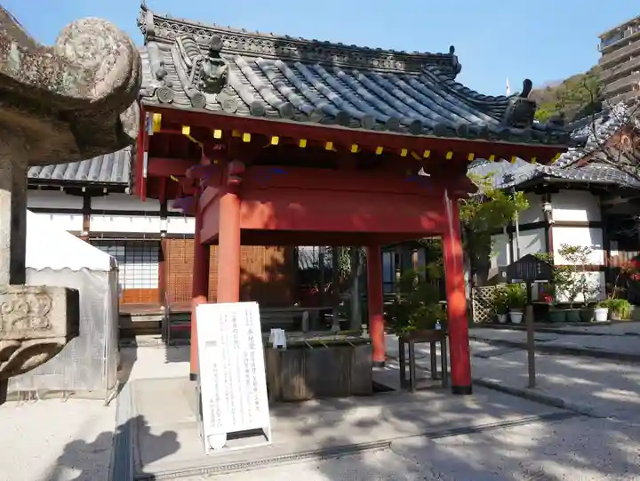 東照宮(広島県)