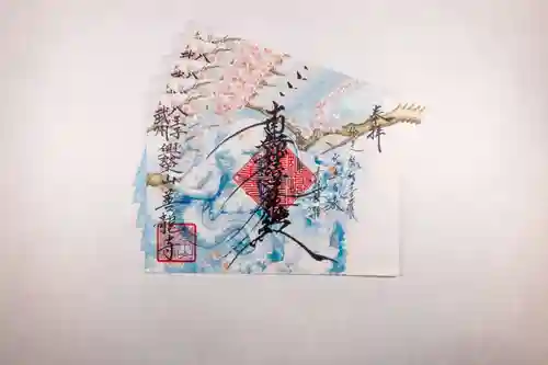 善龍寺(東京都)