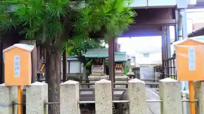 八幡社（枇杷島八幡社）の末社・摂社