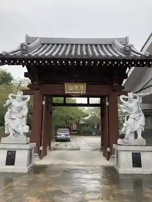 退魔寺(厄除茂呂不動尊)(群馬県)
