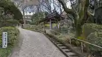 興正寺別院(本山興正寺霊山本廟)(京都府)