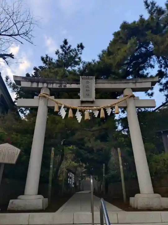 登渡神社の{uncategorized: "未分類", other: "その他", undefined: "問題あり", building: "その他建物", grave: "お墓", sacred_gate: "鳥居", guardian: "狛犬", statue: "像", buddha: "仏像", history: "歴史", nature: "自然", garden: "庭園", animal: "動物", pagoda: "塔", temizu: "手水舎", mountain_gate: "山門・神門", sanctuary: "本殿・本堂", subordinate: "末社・摂社", art: "芸術", scenery: "景色", jizo: "地蔵", ema: "絵馬", goshuin: "御朱印", omikuji: "おみくじ", items: "授与品その他", amulet: "お守り", goshuincho: "御朱印帳", eats: "食事", festival: "お祭り", votive_dance: "神楽", shichigosan: "七五三参", wedding: "結婚式", experience: "体験その他", initially: "初詣", around: "周辺", anti_infection: "感染症対策"}