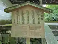 来迎院(京都府)