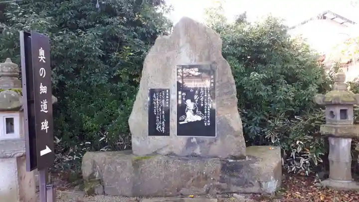 神炊館神社 ⁂奥州須賀川総鎮守⁂のその他建物