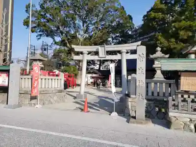 菅生神社の鳥居