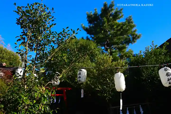 横浜御嶽神社(神奈川県)