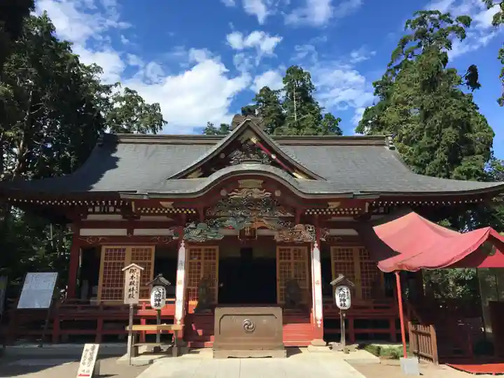 大前神社(栃木県)