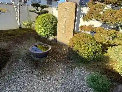 西方山極楽寺(岐阜県)