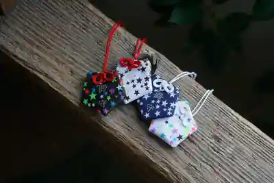 溝旗神社（肇國神社）のお守り