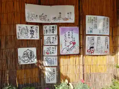 豊受稲荷本宮のその他建物