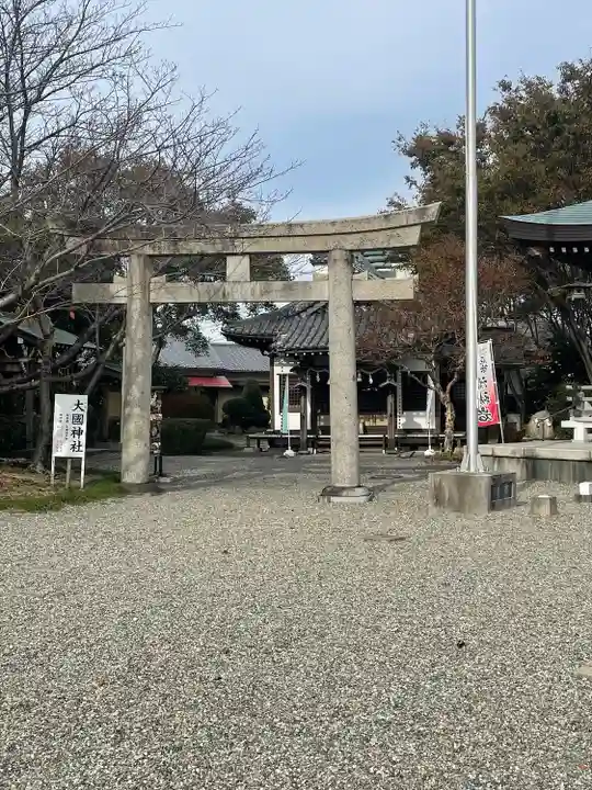 徳島県護國神社(徳島県)