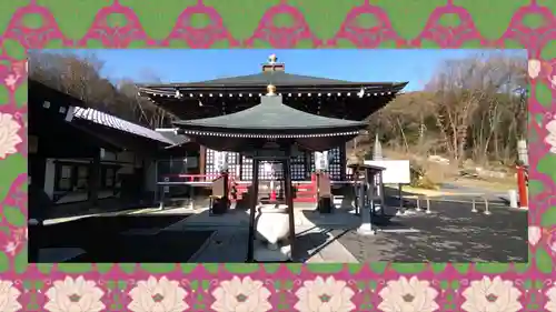 三毳不動尊(栃木県)