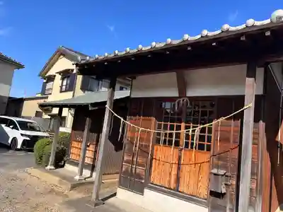 永源寺(愛知県)