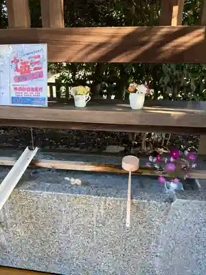進雄神社(群馬県)