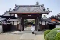 西方寺の山門・神門