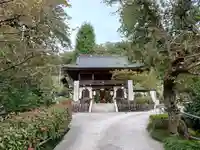 野坂寺(埼玉県)