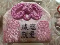 北海道神宮頓宮(北海道)