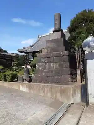 一乗寺(東京都)