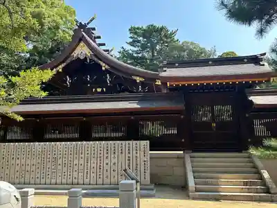 弓弦羽神社(兵庫県)