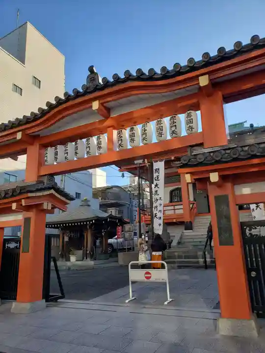 善國寺の山門・神門
