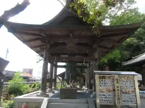 石手寺(愛媛県)