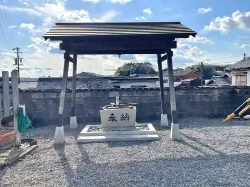 須佐之男神社(三重県)