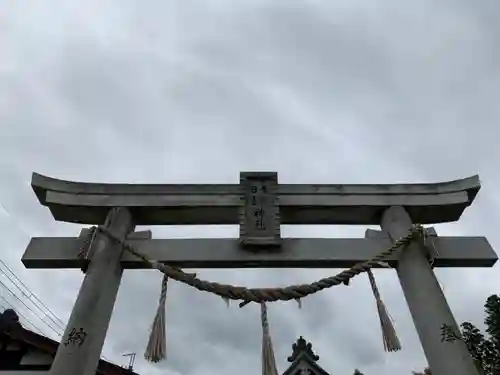 青龍日吉神社の鳥居