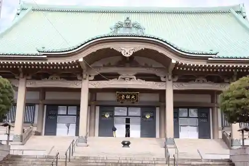 総持寺(神奈川県)