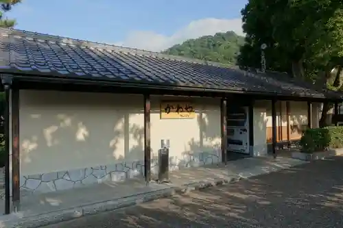 丹後一ノ宮 元伊勢 籠神社のその他建物