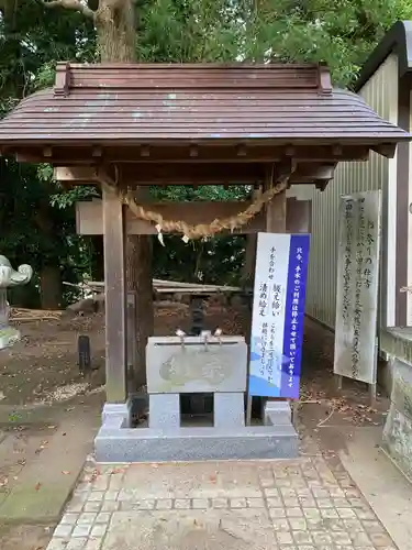 北新羽杉山神社の手水舎