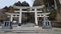 三峯神社(埼玉県)