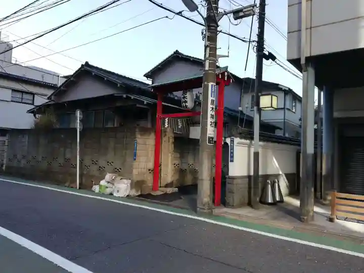 居木神社の周辺