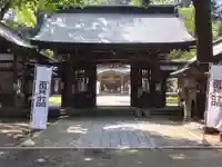 駒形神社の山門・神門