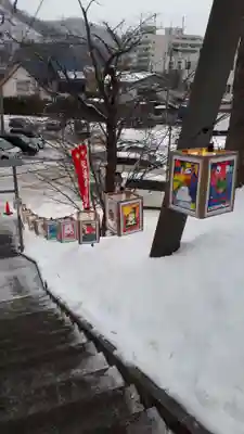 石山神社(北海道)