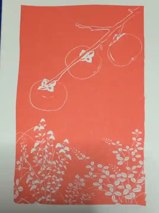 高司神社〜むすびの神の鎮まる社〜の御朱印帳